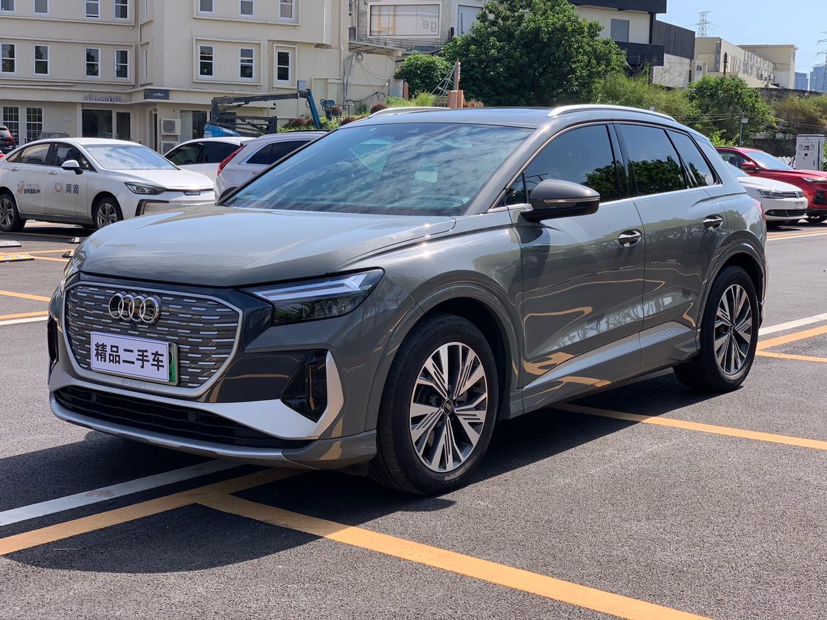 Audi Q4-E-Tron 40 e-tron Path (4D6B) 2024
