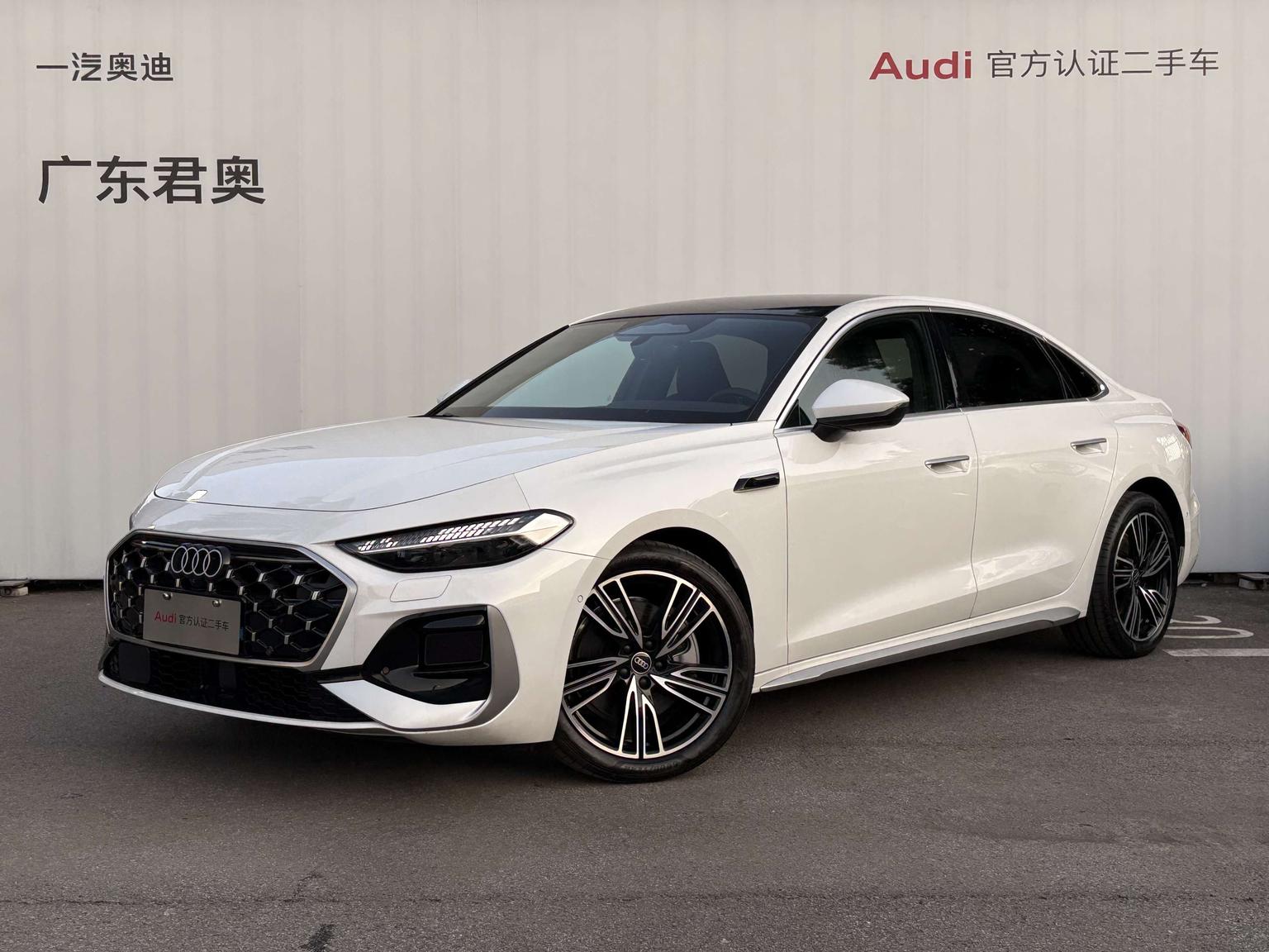 Audi A5L Qiankun Intelligent Drive 2026