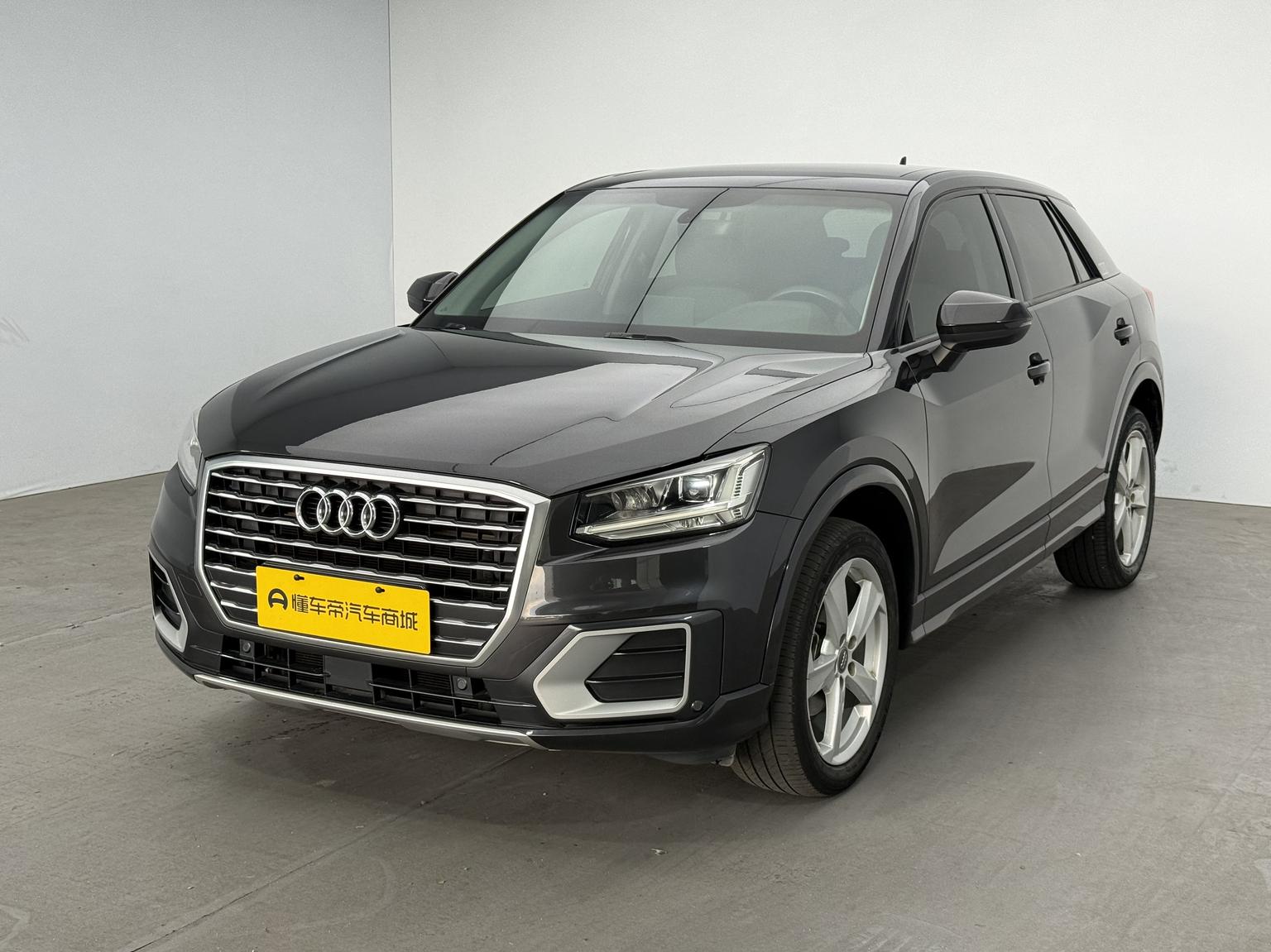 Audi Q2L Fashion Elegant 2021