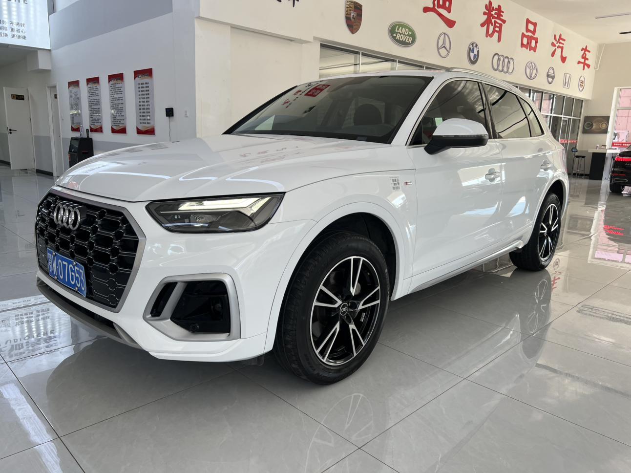 Audi Q5L 40TFSI Fashion Dynamic 2024