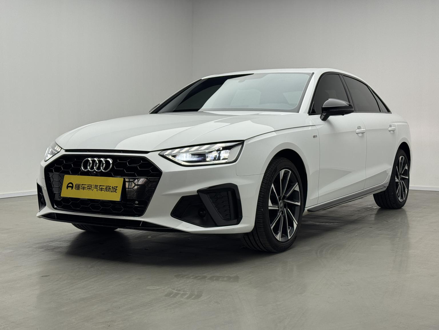 Audi A4L 40 TFSI Luxury Dynamic 2023