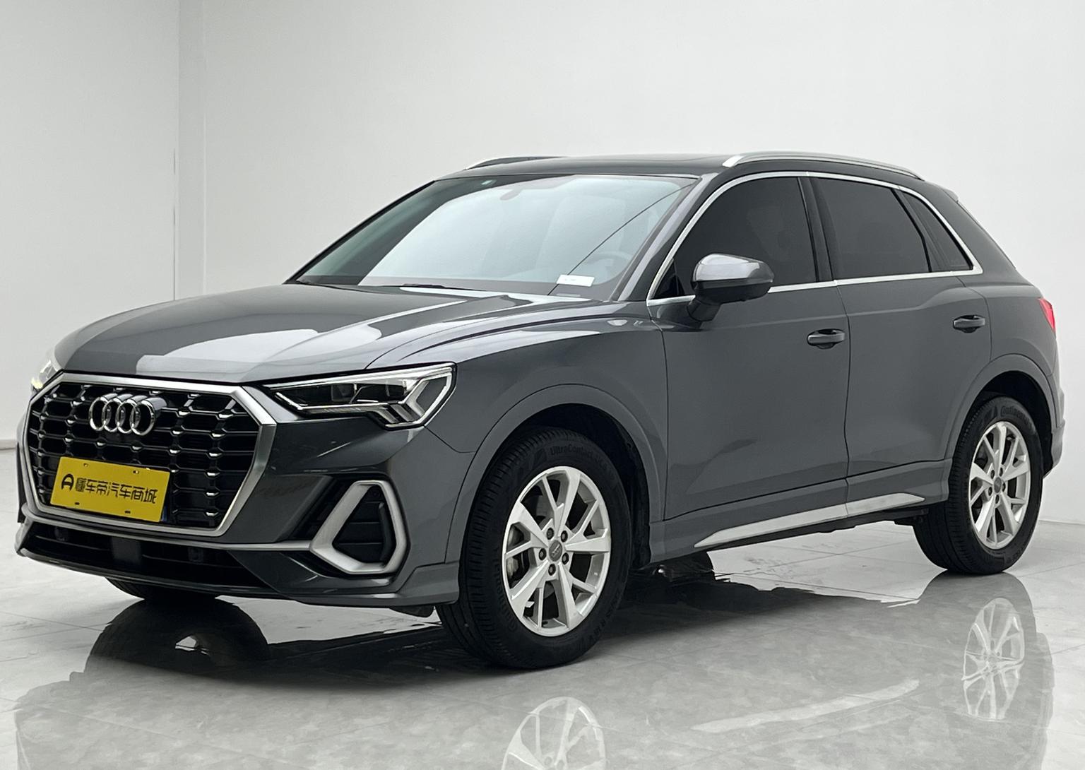 Audi Q3 Progressive Dynamic (1.4L) 2020