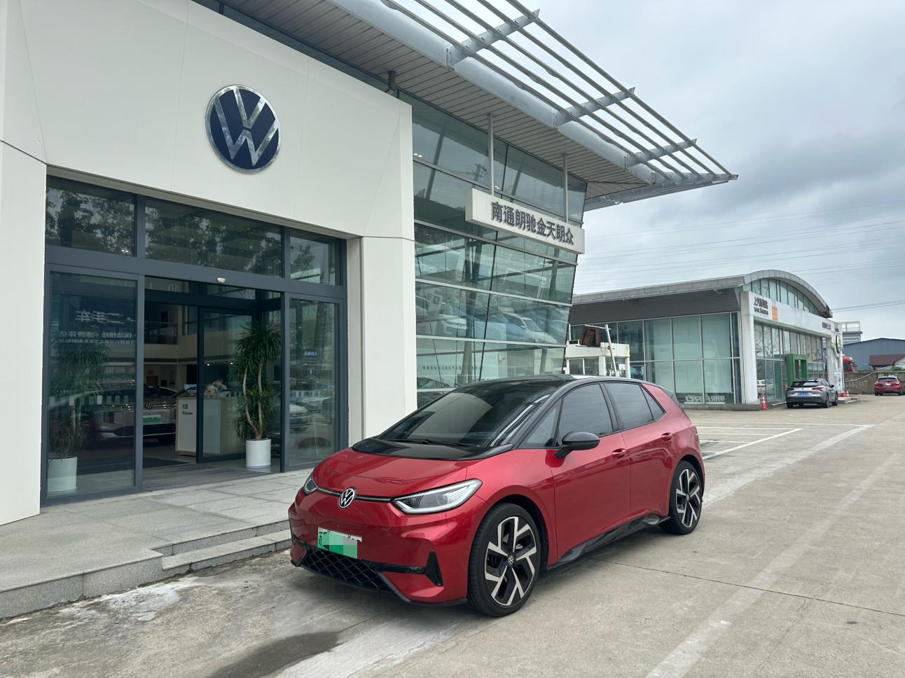 Volkswagen ID-3 Smart Ultimate GTX 2025