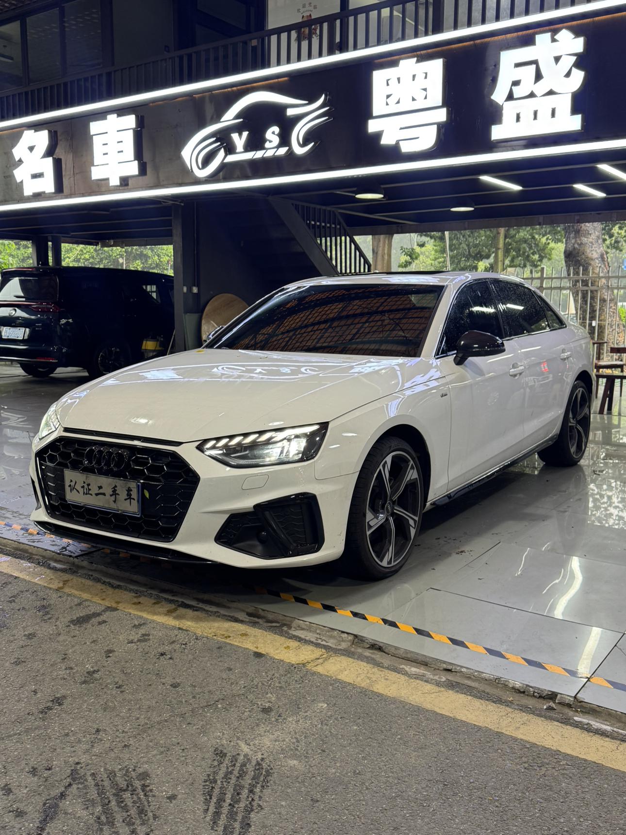 Audi A4L 40 TFSI Luxury Dynamic Starry Night 2024