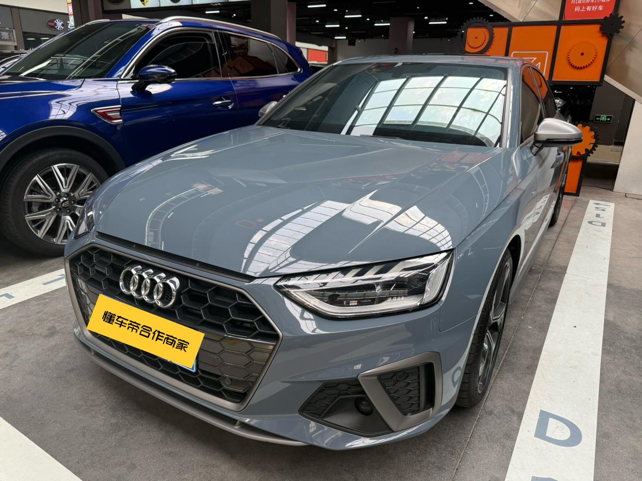 Audi A4L 40 TFSI Quattro RS Package Blazing Speed 2022
