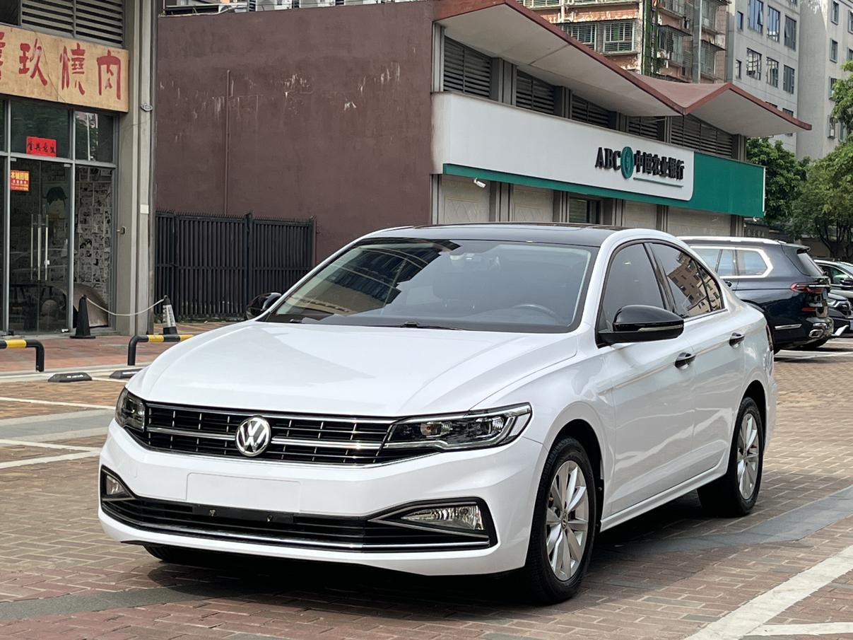 Volkswagen Bora 1.5L Auto Elite 2020