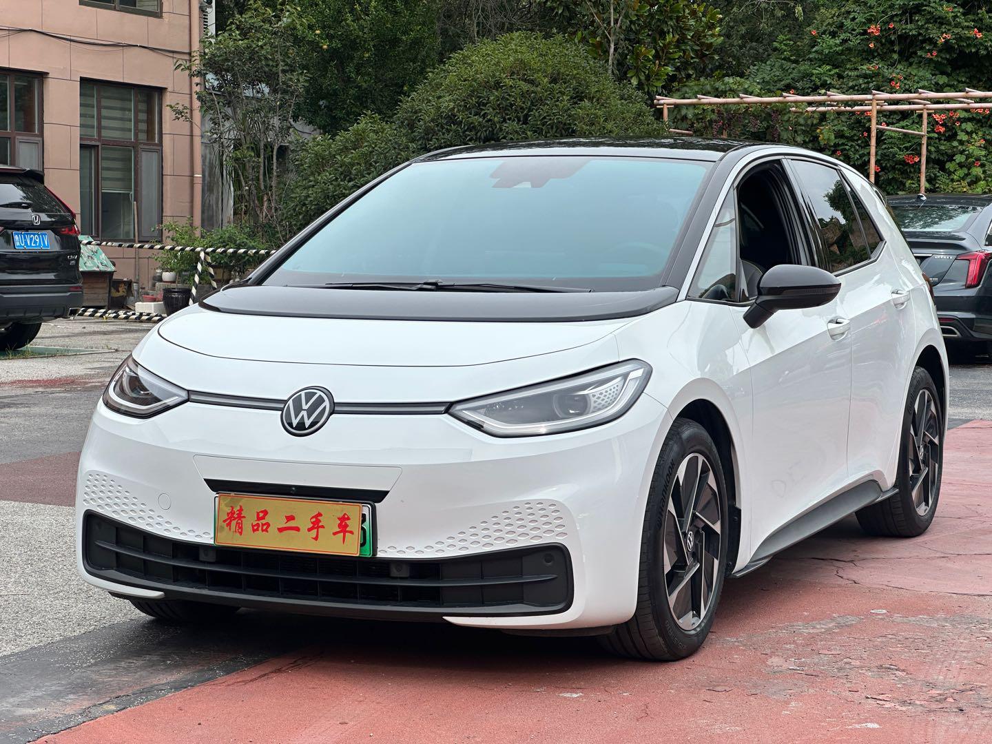 Volkswagen ID-3 Smart Ultimate 2024