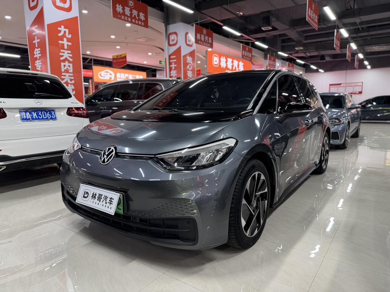 Volkswagen ID-3 Ultra Intelligent Edition (DF16) 2024