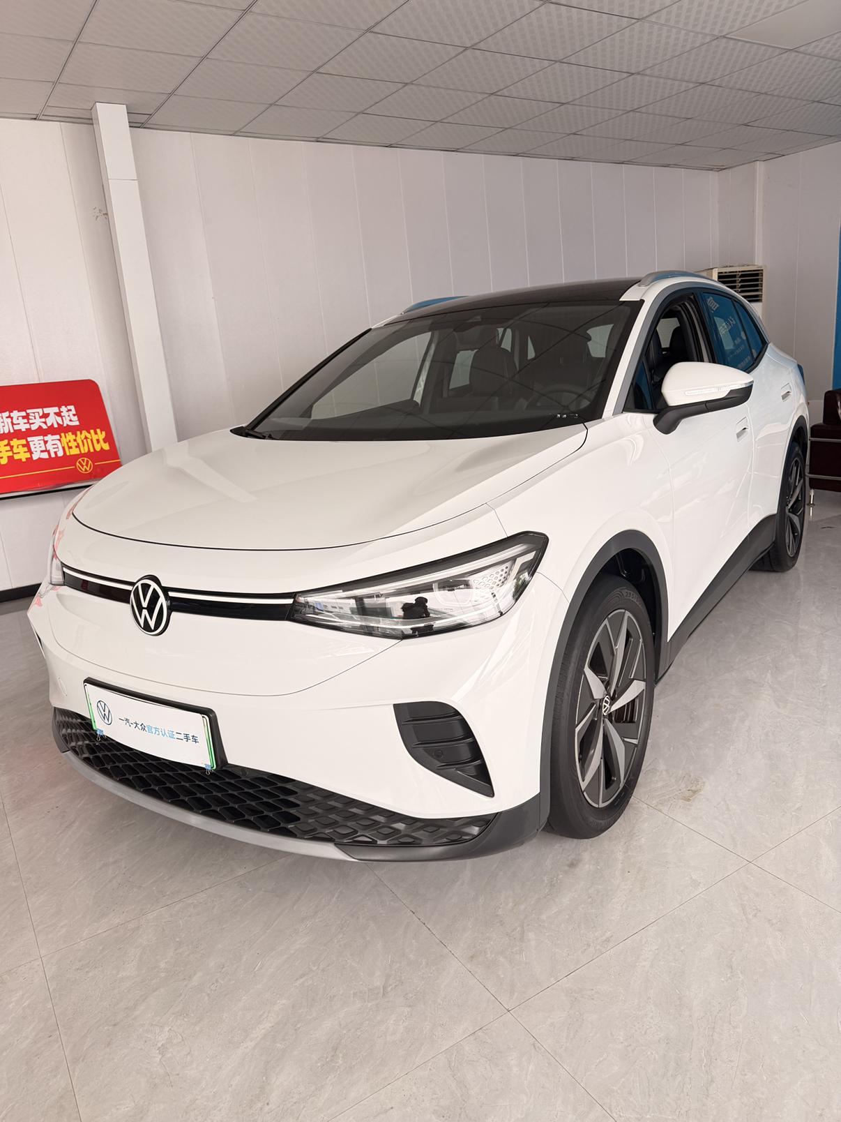 Volkswagen ID-4-Crozz Pure Enjoy 2025