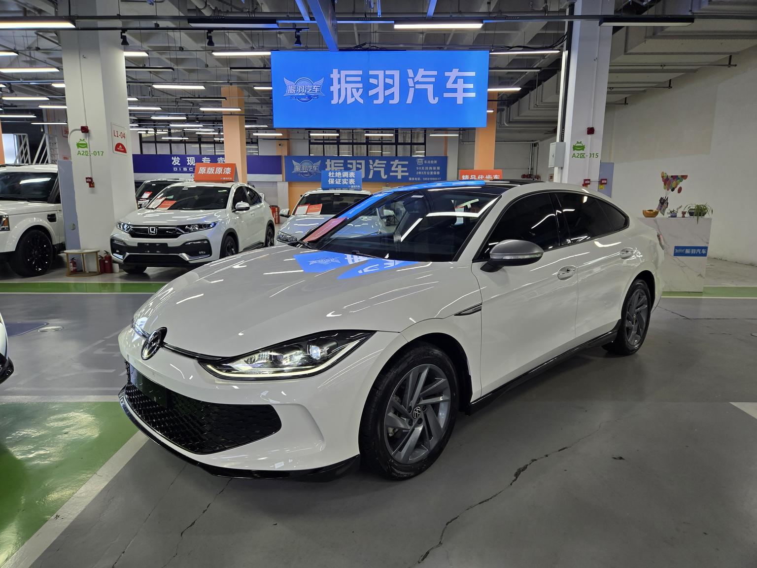 Volkswagen Lamando 280TSI DSG Rela (1.4L) 2022