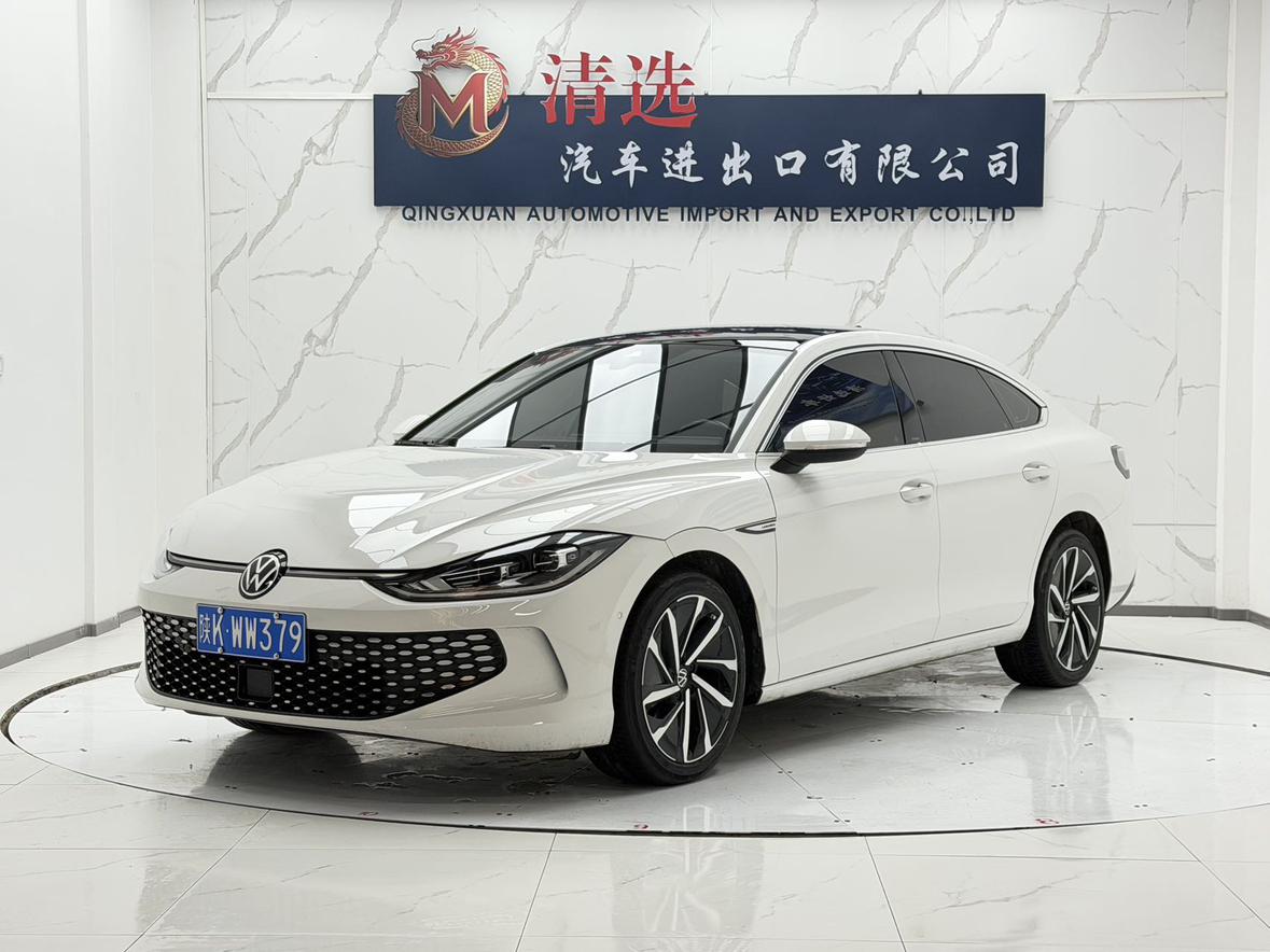 Volkswagen Lamando 280TSI DSG Chaola Flagship (1.4L) 2022
