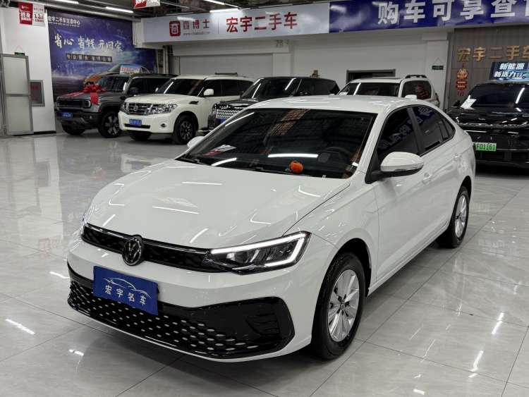 Volkswagen Lavida 1.5L Outstanding New Ease 2026