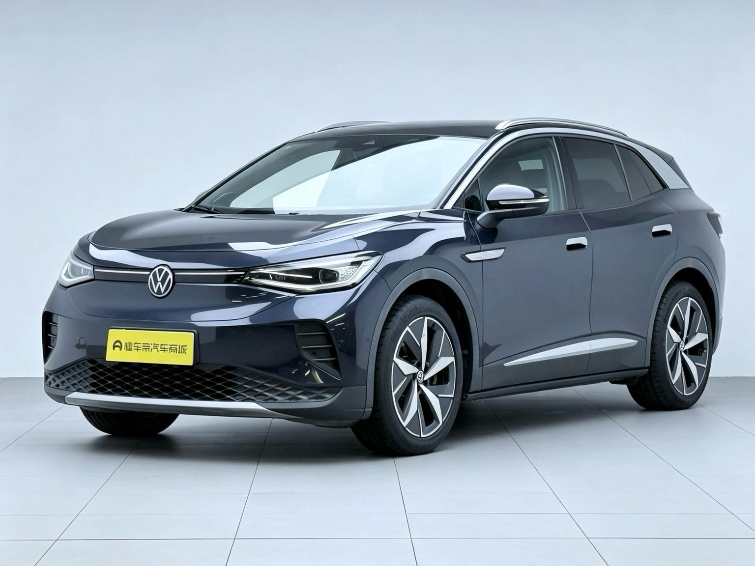 Volkswagen ID-4-Crozz PURE+ 2023