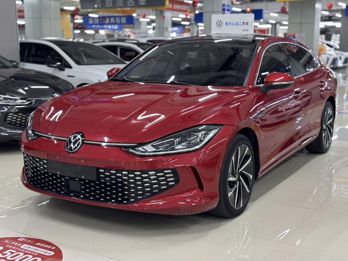 Volkswagen Lamando 280TSI DSG Chaola Flagship (1.4L) 2023