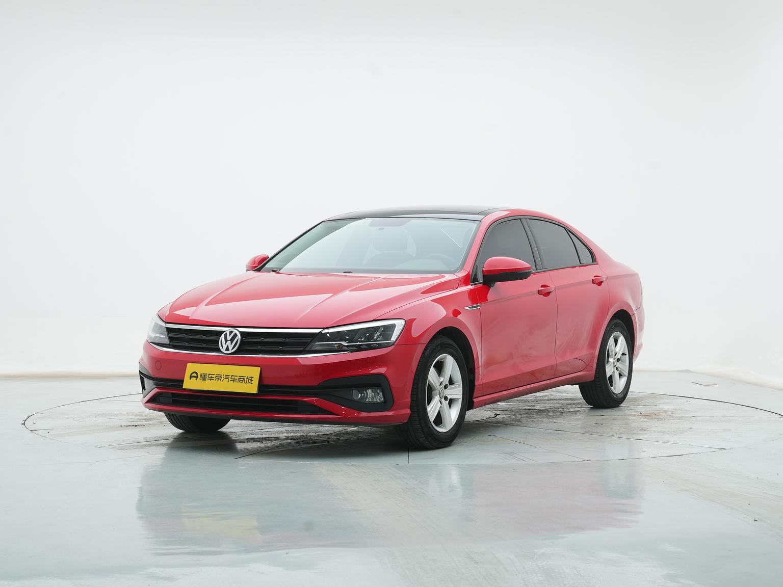 Volkswagen Lamando 230 TSI DSG Trend 2022
