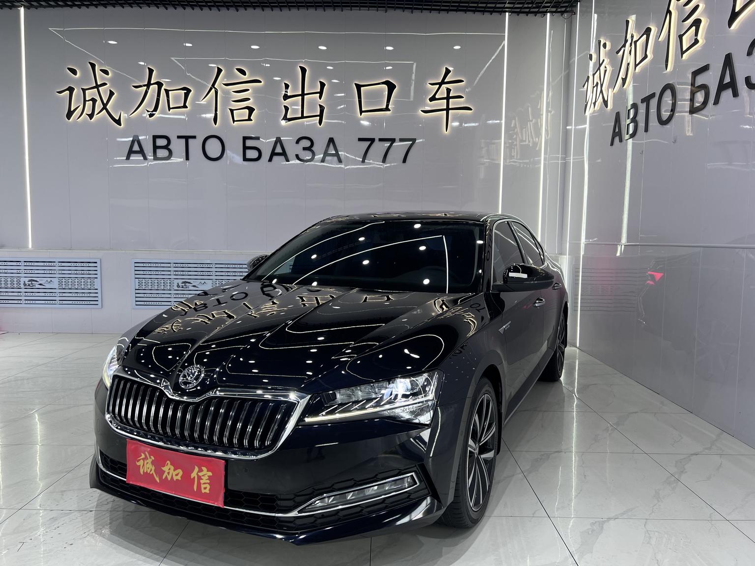 Skoda Superb 280 TSI DSG Prestige (1.4L) 2022