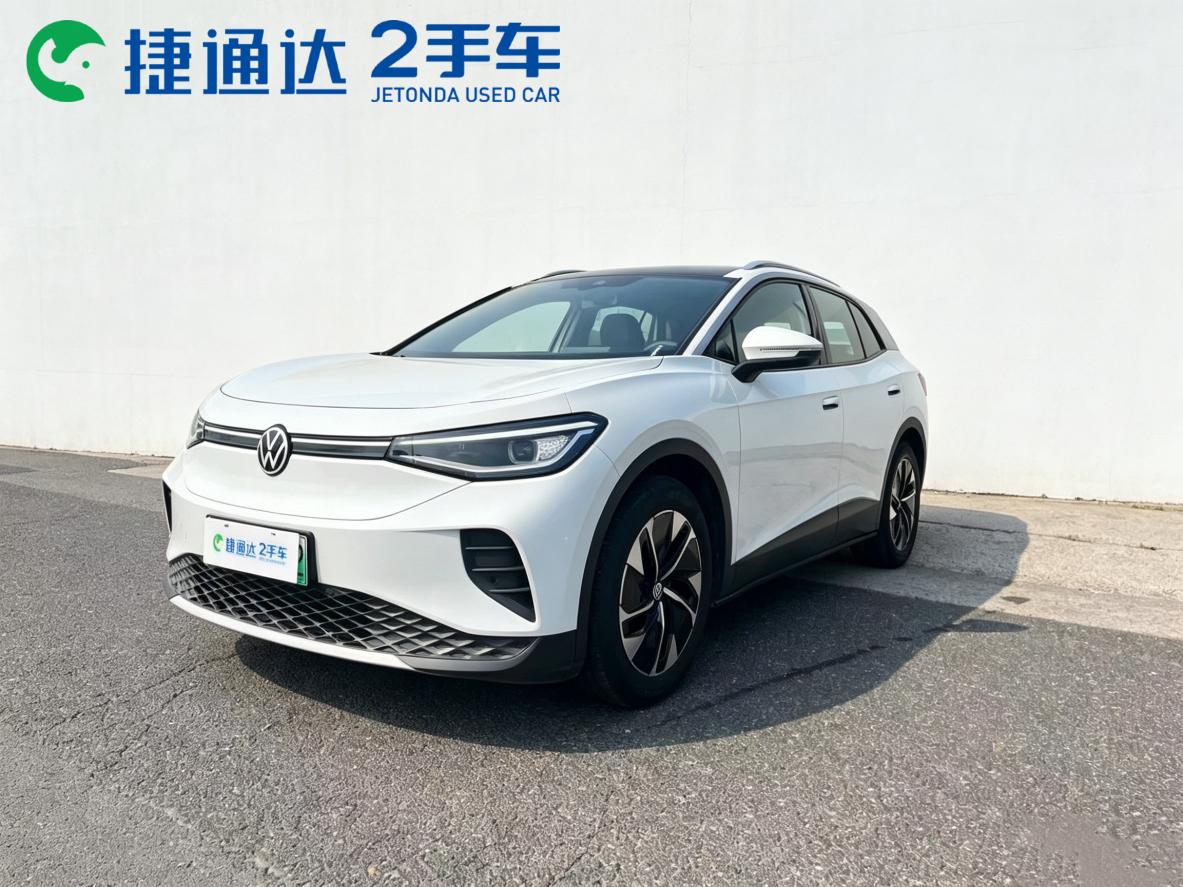 Volkswagen ID-4-Crozz Pure Enjoy 2025
