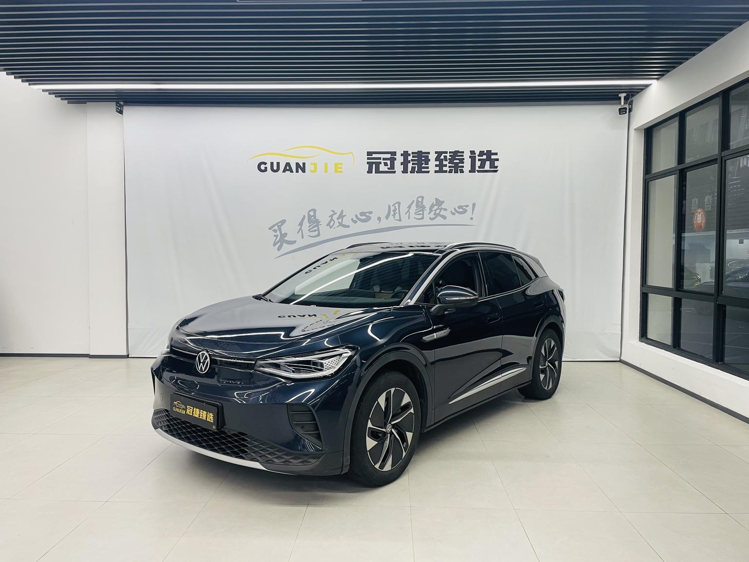 Volkswagen ID-4-Crozz PURE+ 2023