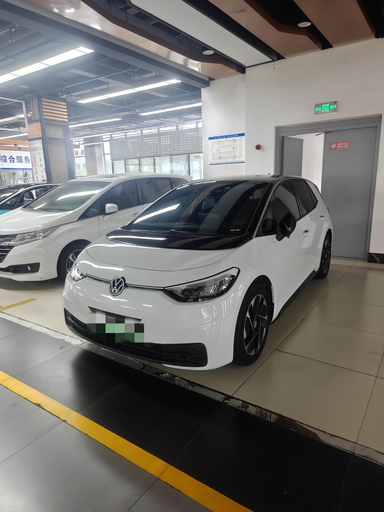Volkswagen ID-3 Smart Outstanding 2025